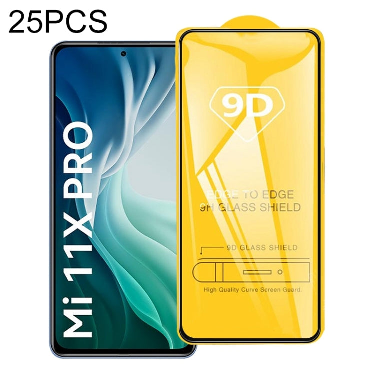 EDA001533604.jpg@09788c8582310321448850021d46b748