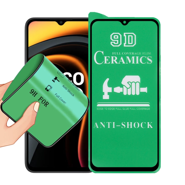 EDA001621004.jpg@e30f5cbf6ad2e670c4dc05443c06132a