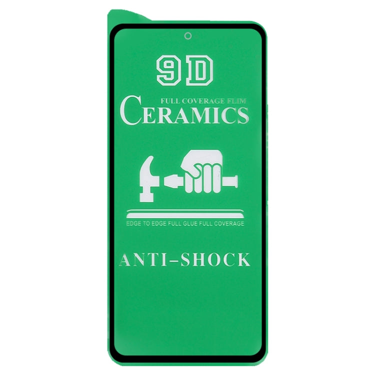 EDA001621401_1.jpg@f71bf3b00ccc0e7fdafb734975255836