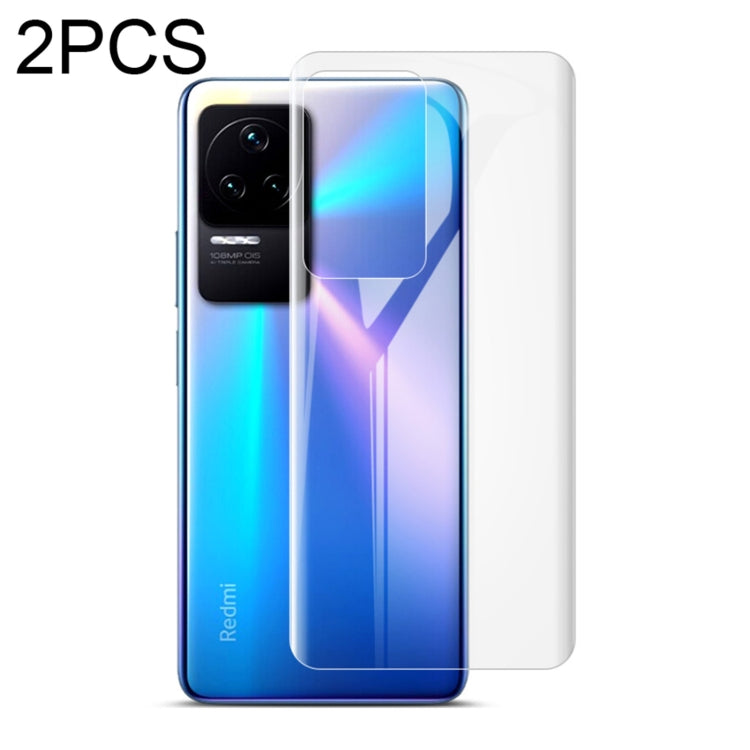 EDA002862302.jpg@f381a358c8bcb191a22d93ff0c2196f1